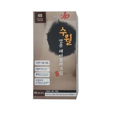 850cbd94a94661bcafabe57ea4e053d05bdc6fe9ee138b3a823c01b6207c.jpg
