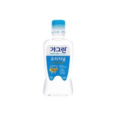 가그린 오리지날 250ml 구강청결제