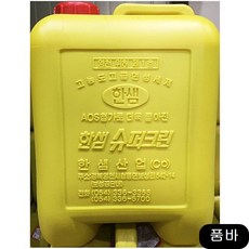 cc145e8fd90f481eea1c1daa154f770967f86993f2c3e41ded0a30ae5dc5.jpg