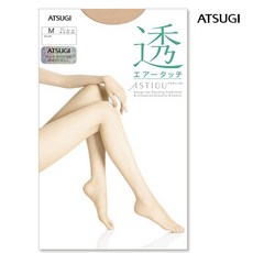 아츠기에어터치