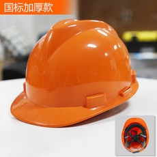 6d159755f6c78653ee44a63e048df7245aa5ba280c4602df9bce71c432b0.jpg