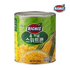 동서 리치스 홀 커넬 스위트 콘 통조림