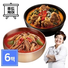 빅마마 이혜정 이혜정의 든든한끼 육개장 500g 3팩 + 얼큰갈비탕, 육개장3+갈비탕3, 선택:육개장3+갈비탕3