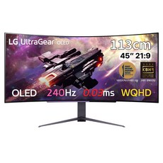 [LG전자 공식인증점] LG 45GS96QB_포토리뷰 네이버포인트 10만원 / OLED 45인치 게이밍모니터 240Hz WQHD 0.03ms HDR트루블랙400 신모델 출시