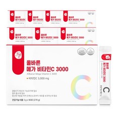 올바른 메가 비타민C 3000