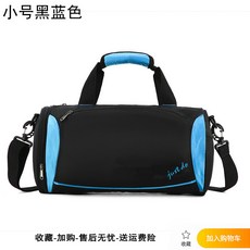 9bb7e6f2307770c7fc7a320528131193a51a24ea07fade70107a0ee1a2db.jpg