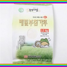 cd857aeb8aee07e5ec014284c349cd72be7db0869fcaba005d971470a9e6.jpg