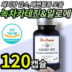 쥬비스카테킨450