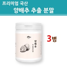 순수한착즙사과즙추천