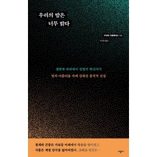 49748feeca211f33c778ccf39812cc48776830d673fa87bc82b8fca5245f.jpg