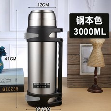 ceed19a90afb7ecc1c7a746e362d0f1790f9d16751bfe4066b194fe336b0.jpg