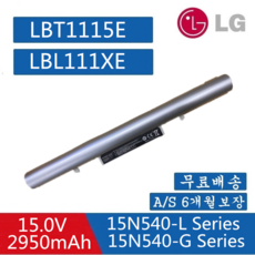 LG 15N54 LBL111XE 15ND540-U LBT1115E 노트북배터리