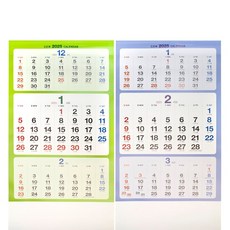 별도표기 3단 벽걸이 2025 달력 옛날 음력 캘린더 새해선물, 단품