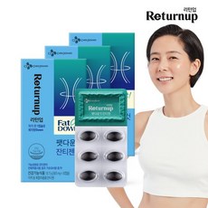 웹툰네컷