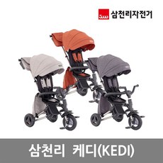 3c09317c67cd54986029943658aab08bef4942808661f9f9de8a9b84f1d3.jpg
