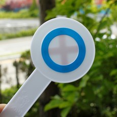 오엑스 퀴즈 팻말 OX카드 5입, 1, 상세페이지 참조 1개, 상세페이지 참조