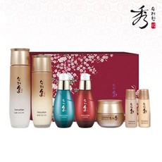 수려한비책진생