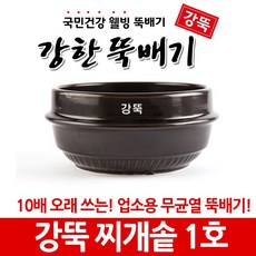 083011bc66fa2a3d33470a0f863f526b38f53fb3cd1e5b08ec6d95809e70.jpg