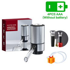 호락소주에어레이터