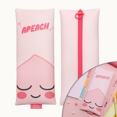 글리터필통_복숭아러블리어피치카카오프렌즈샵정품