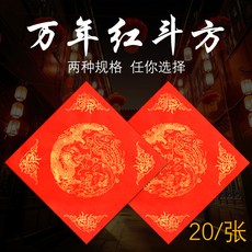4c23ff7008d4782c9a327c7da5f2b787718580c5e6b44847fe1a4acdbcc5.jpg