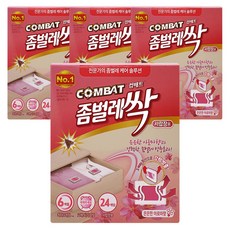 좀벌레싹 서랍장용 아로마향 24개입x4팩 제거제 퇴치제 옷벌레 좀약 방충제, drawer, 4pack