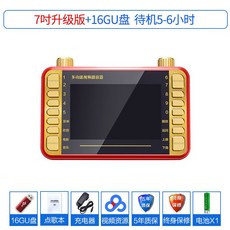 6f3839ba82d57cd818e950ff9e0ea681ba9ecaa68e6e8350d29fb6cb3fd4.jpg