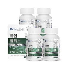 글루콘산아연앤구리 TOP01