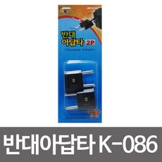 ac306380af8f878f69296136eb0503bdc51deec7df33a9a766c3eb7d35b3.jpg