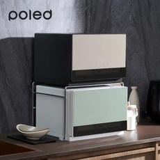 5c15da570ae9339acd7674f7d083d83d838ce2a40718694ba754ac11289c.jpg