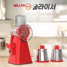 밀양수박