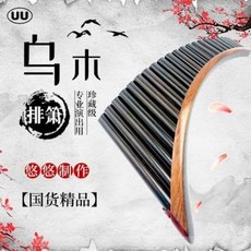 60ce262ca86fafd5de616d6d5b95ebe1b339cfab679eaae7ecea6d2f0409.jpeg