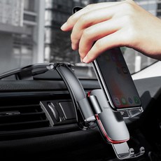 레이무중력선반