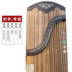 가야금가격