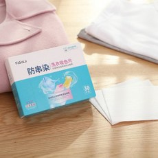 75f079126ab8eb1951c0b8ce0e4ef0130170a7ce5b96553ea70eeefd1173.jpg