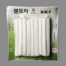 중국당면 일자형 분모자