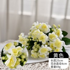 340ed91013f254f864271b4c0ec9223bcd71ac4a9c7244dfccaedbebf943.jpg