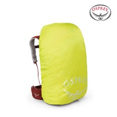 [오스프리] OSPREY 하이 비저빌리티 레인커버 S, 단품