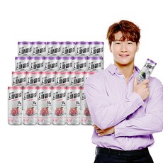 멕콜 제로