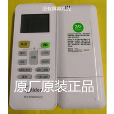 엘지시스템보일러