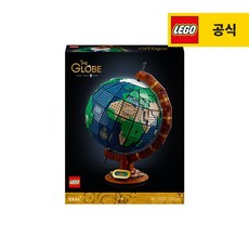 레고 아이디어 21332 지구본, 없음