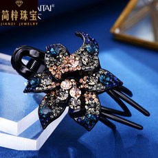 others [경 선 견 품] 호 사 스 러 운 머리핀 뒤통수 세 개의 이 빨 오리 입 핀 머리 장식품 기질 큰 집게 우아 한 접시 고정 여성 톱 고급 주 얼 리 샴페인 블 루.