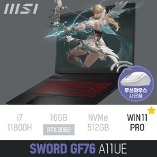 z221msi001