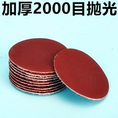 08c5646b853e6d6f1691a3348ca0e96f27b813d7040ca402b409100777ae.jpg