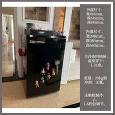 1aab5d37a1cb1a8aa3b768ab71e4287efd64cefdc63a2dcde4800bc82546.jpg