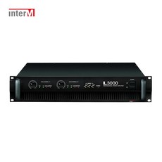 인터엠 L-3000 파워앰프 강당 교회용도 [8옴]650W x 2채널 [4옴]1000W x 2채널 출력 Lo 임피던스 SR용