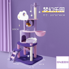 d29505457351ab123b831fc0eb5b469cdcefff6abb9319c435422eea9985.jpg
