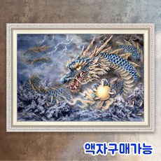 보석십자수완제품