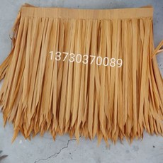 인조볏집