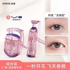 c9d5d3a9618a8d8923a3a7a9550e0c0f851fc3d45f91fdb5e1abbaefd48f.jpg